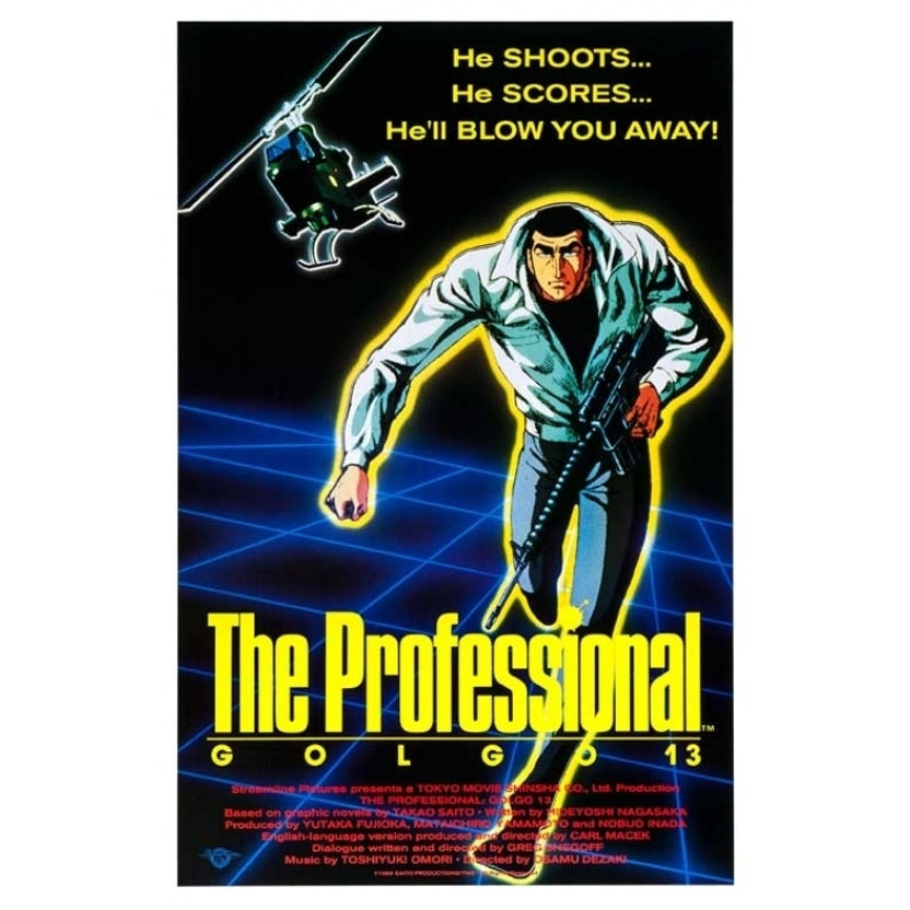 The Professional Golgo 13 Movie Poster (27 x 40) - Item MOVEB14745 Image 1