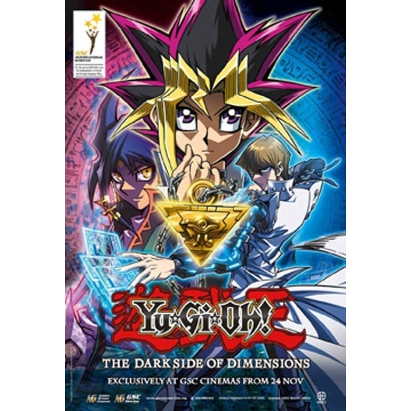 Yu-Gi-Oh The Dark Side of Dimensions Movie Poster (11 x 17) - Item MOVEB69355 Image 1