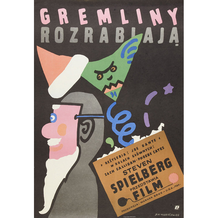 Gremlins Movie Poster Print (27 x 40) - Item MOVEB88770 Image 1