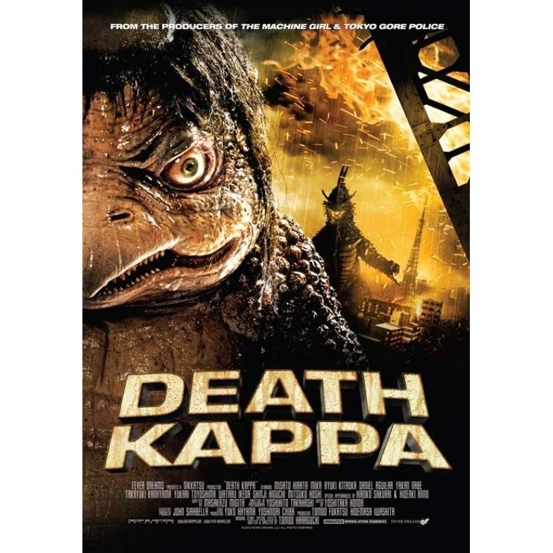 Death Kappa Movie Poster (11 x 17) - Item MOVEB93093 Image 1