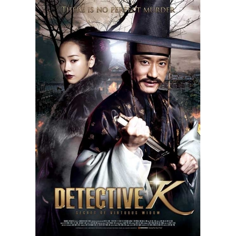 Detective K Secret of Virtuous Widow Movie Poster (11 x 17) - Item MOVEB99524 Image 1