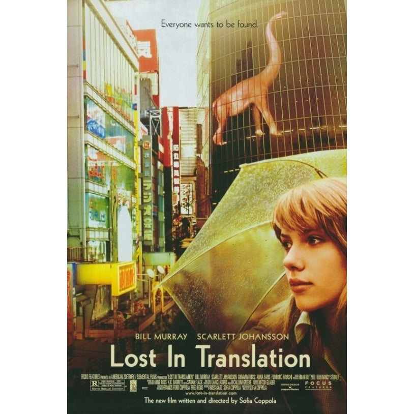 Lost in Translation Movie Poster Print (27 x 40) - Item MOVEF3209 Image 1