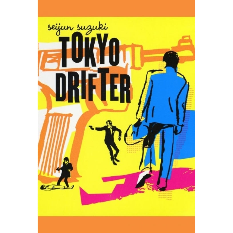 Tokyo Drifter Movie Poster Print (27 x 40) - Item MOVEH2731 Image 1