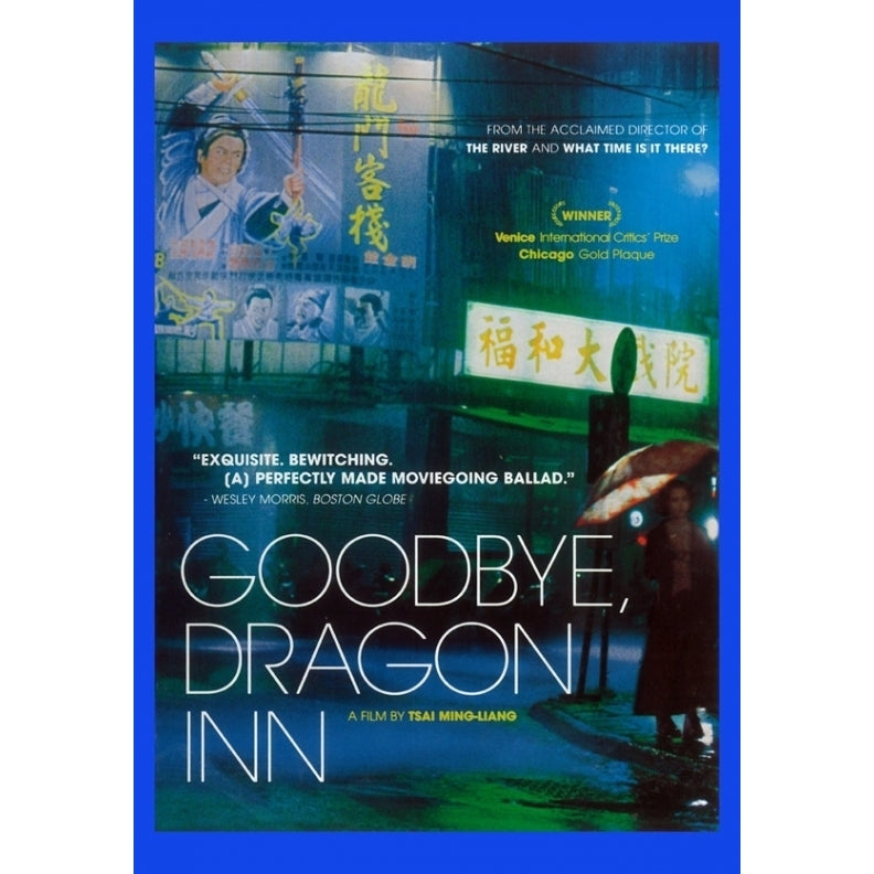 Goodbye Dragon Inn Movie Poster Print (27 x 40) - Item MOVEI6188 Image 1