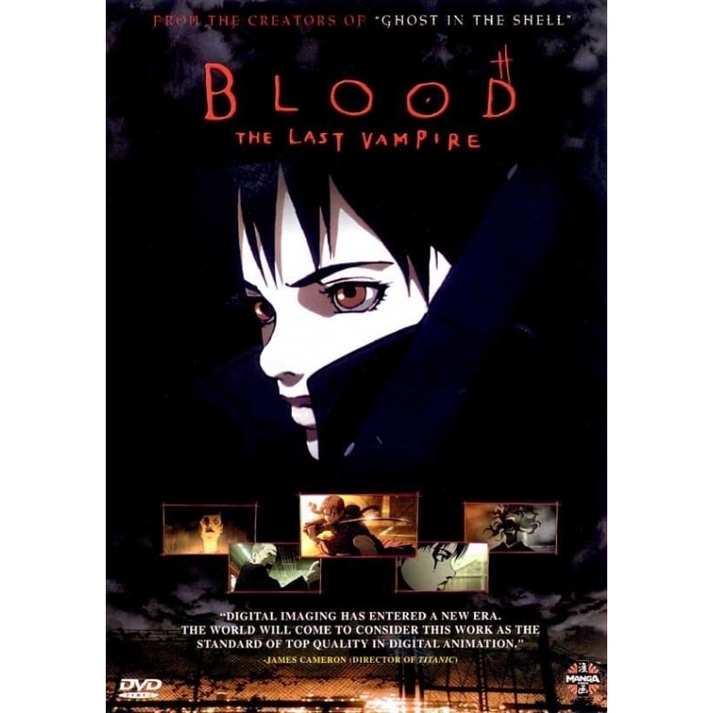 Blood The Last Vampire Movie Poster (11 x 17) - Item MOVEJ1507 Image 1