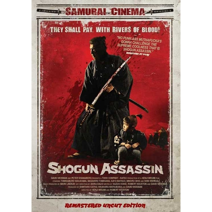 Shogun Assassin Movie Poster (11 x 17) - Item MOVEJ2331 Image 1