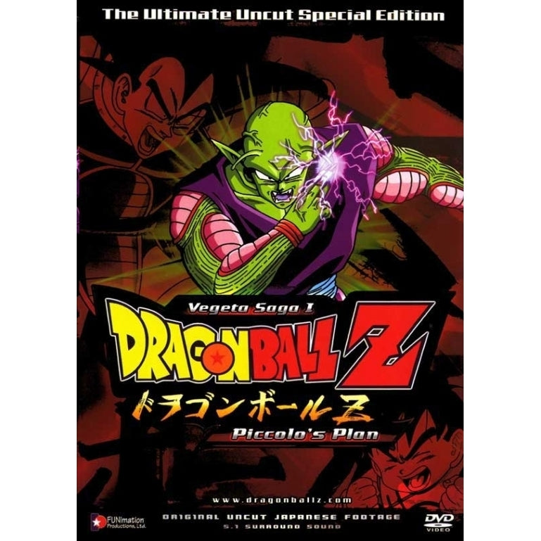 Dragon Ball Z Movie Poster Print (27 x 40) - Item MOVEJ3451 Image 1