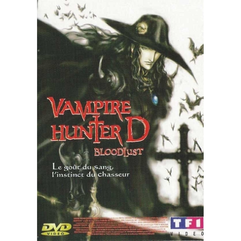 Vampire Hunter D Movie Poster Print (11 x 17) - Item MOVEJ3512 Image 1