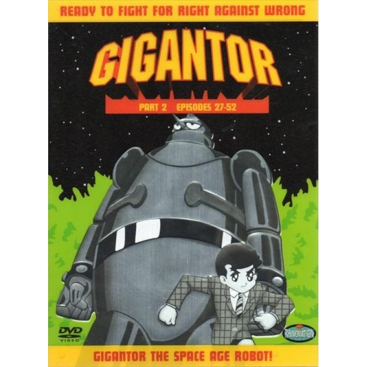 Gigantor Movie Poster Print (27 x 40) - Item MOVEJ6247 Image 1