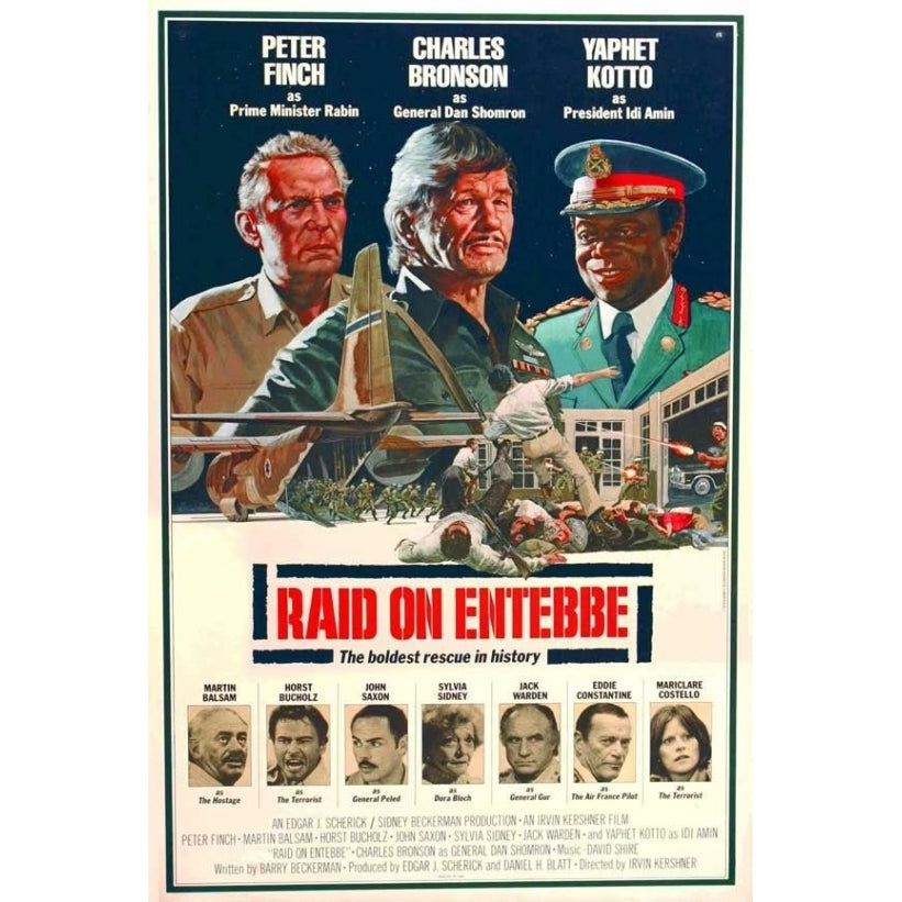 Raid on Entebbe Movie Poster (11 x 17) - Item MOVEJ8311 Image 1