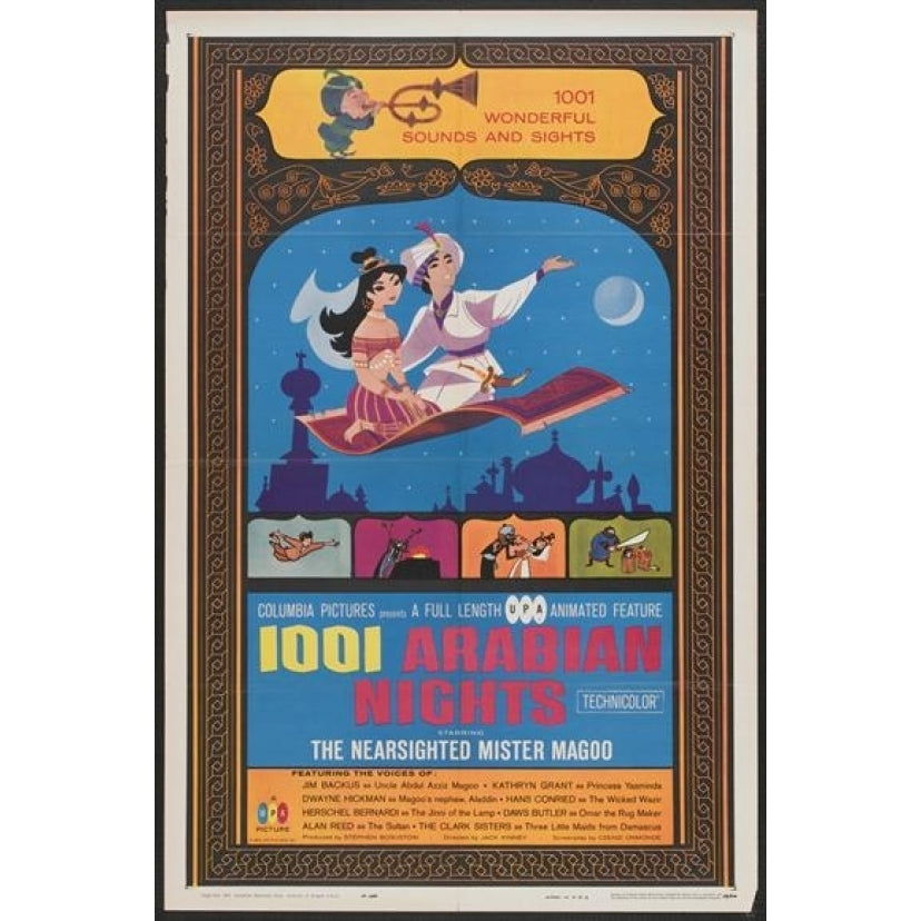 1001 Arabian Nights Movie Poster (11 x 17) - Item MOVEJ9213 Image 1