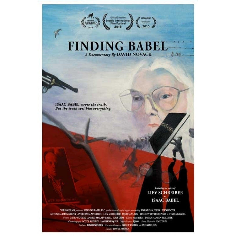 Finding Babel Movie Poster (11 x 17) - Item MOVGB00845 Image 1