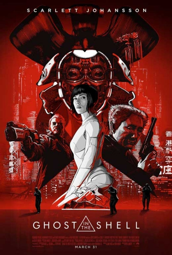 Ghost in the Shell Movie Poster (27 x 40) - Item MOVGB79355 Image 1