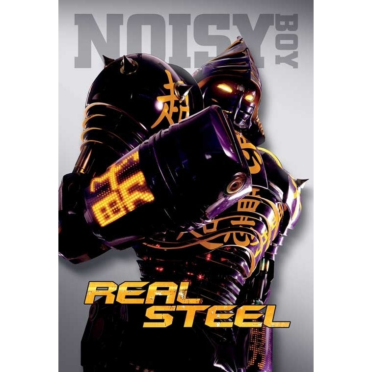 Real Steel Movie Poster (27 x 40) - Item MOVGB98824 Image 1