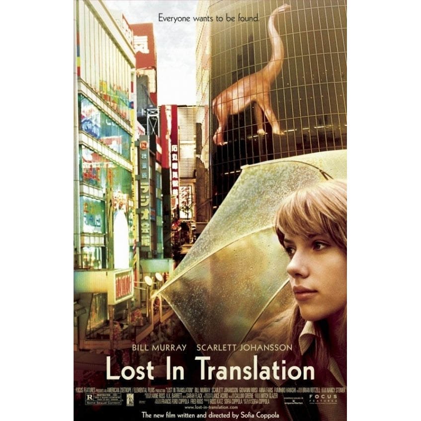 Lost in Translation Movie Poster (11 x 17) - Item MOVGD4789 Image 1