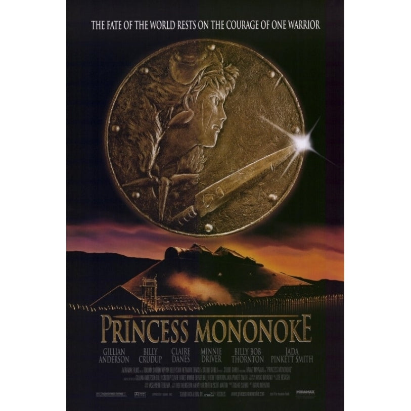 Princess Mononoke Movie Poster (11 x 17) - Item MOVGD4996 Image 1