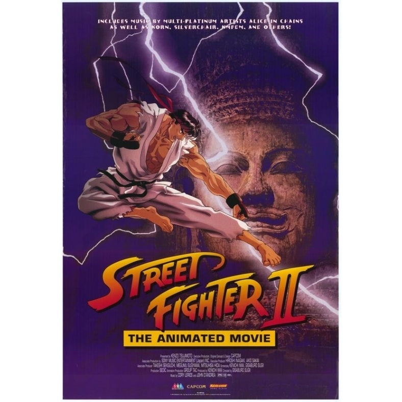 Street Fighter II Movie Movie Poster (11 x 17) - Item MOVGE8236 Image 1