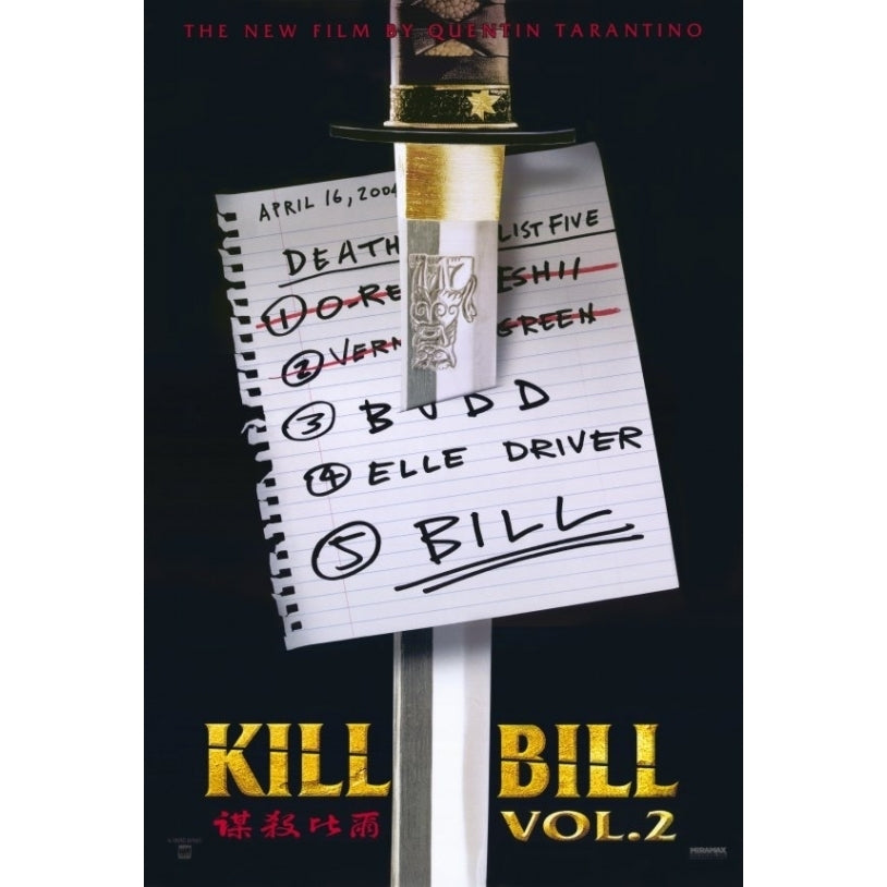 Kill Bill Vol 2 Movie Poster Print (27 x 40) - Item MOVGF8402 Image 1