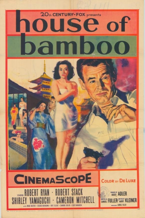 House of Bamboo Movie Poster Print (27 x 40) - Item MOVGH3571 Image 1