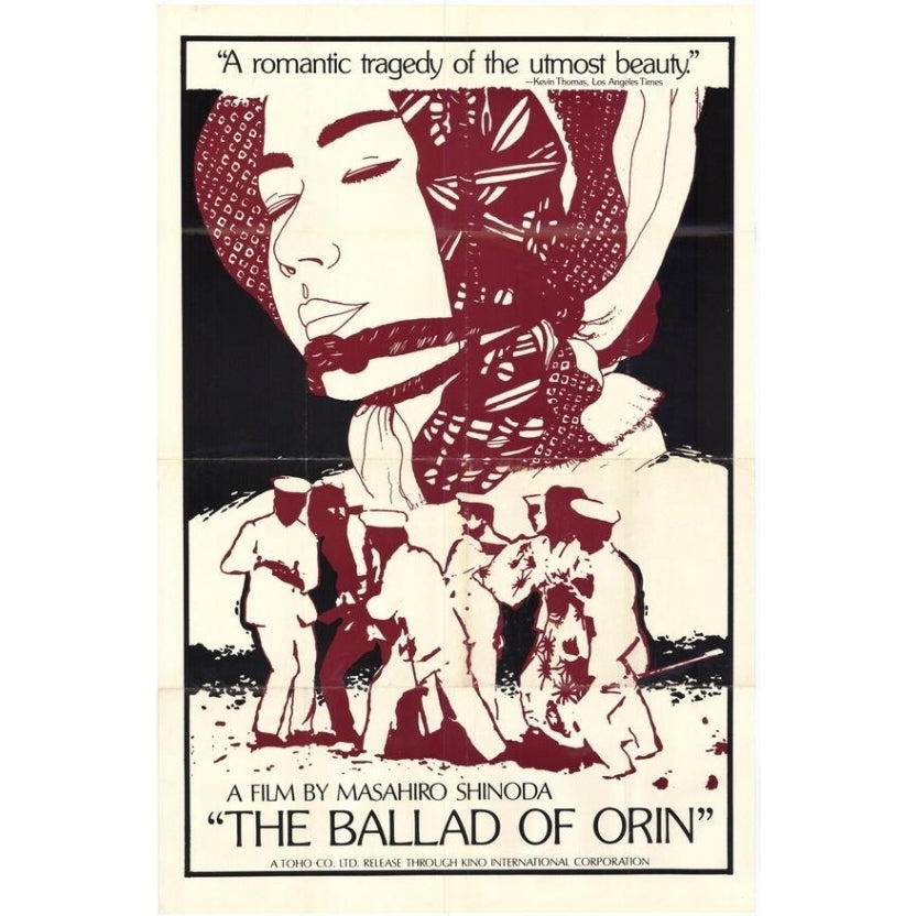 Ballad Of Orin Movie Poster Print (27 x 40) - Item MOVGH7609 Image 1