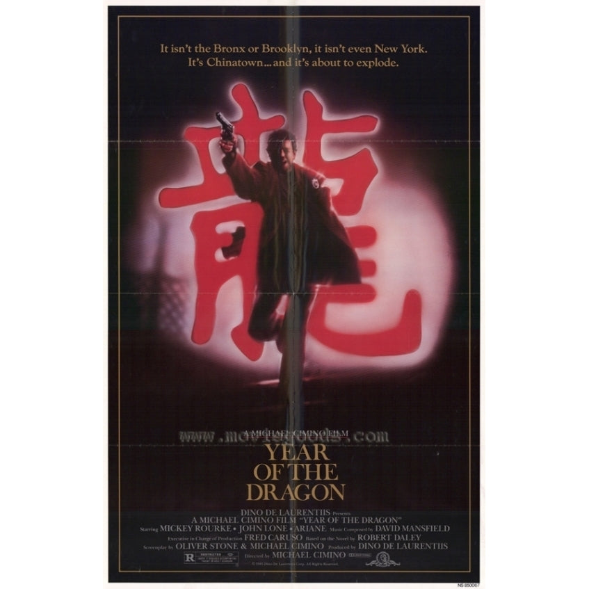 Year of the Dragon Movie Poster Print (27 x 40) - Item MOVGH8254 Image 1