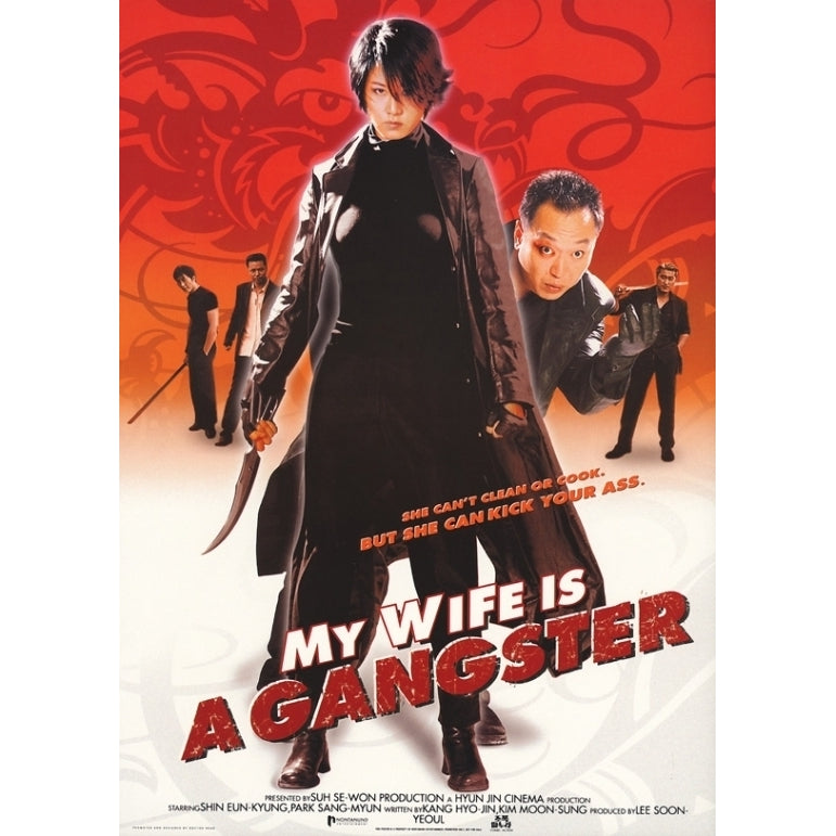 My Wife Is a Gangster Movie Poster Print (27 x 40) - Item MOVGI1620 Image 1