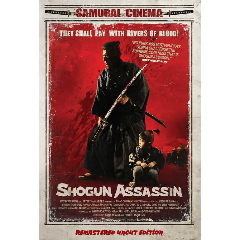 Shogun Assassin Movie Poster Print (27 x 40) - Item MOVGJ2331 Image 1