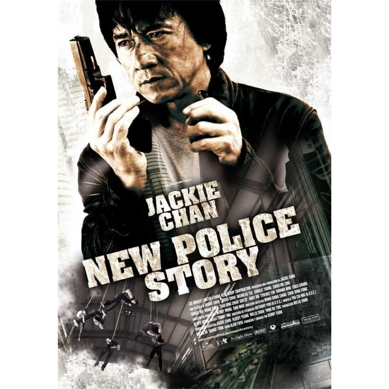 Police Story Movie Poster (11 x 17) - Item MOVGJ6599 Image 1