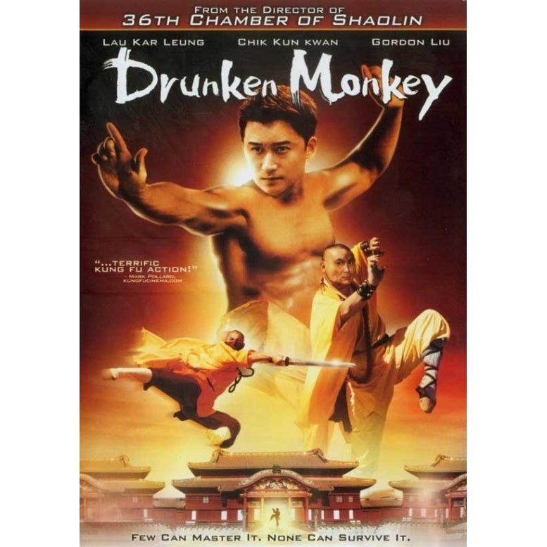 Drunken Monkey Movie Poster (11 x 17) - Item MOVGJ7522 Image 1