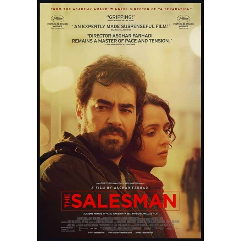 The Salesman Movie Poster (11 x 17) - Item MOVIB09355 Image 1