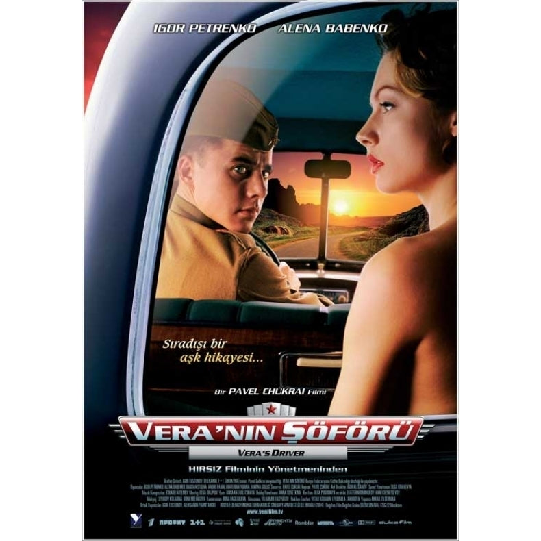 A Driver for Vera Movie Poster (11 x 17) - Item MOVIB17590 Image 1