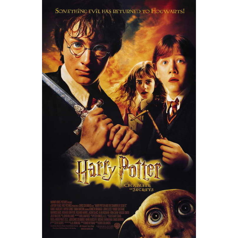 Harry Potter and the Chamber of Secrets Movie Poster Print (11 x 17) - Item MOVID2797 Image 1