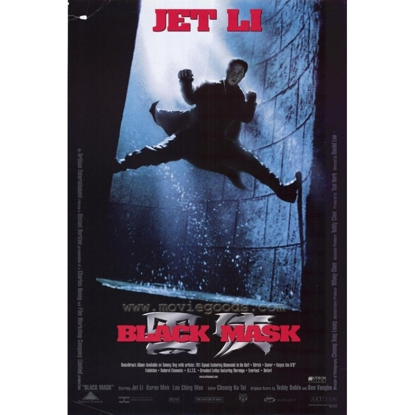 Black Mask Movie Poster (11 x 17) - Item MOVID8903 Image 1