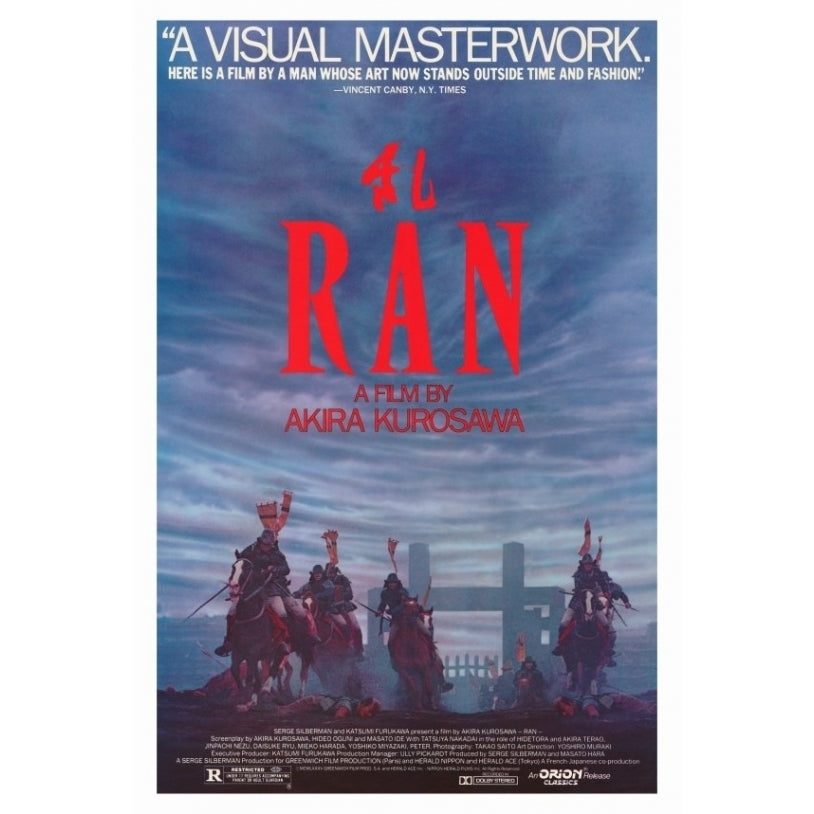 Ran Movie Poster Print (27 x 40) - Item MOVIF0169 Image 1