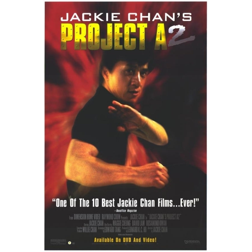 Jackie Chans Project A2 Movie Poster Print (27 x 40) - Item MOVIF1611 Image 1