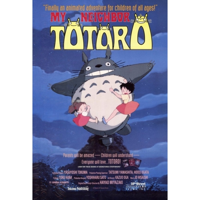 Totoro (My Neighbor) Movie Poster Print (27 x 40) - Item MOVIF3381 Image 1