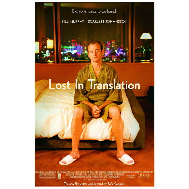 Lost in Translation Movie Poster Print (27 x 40) - Item MOVIF4289 Image 1