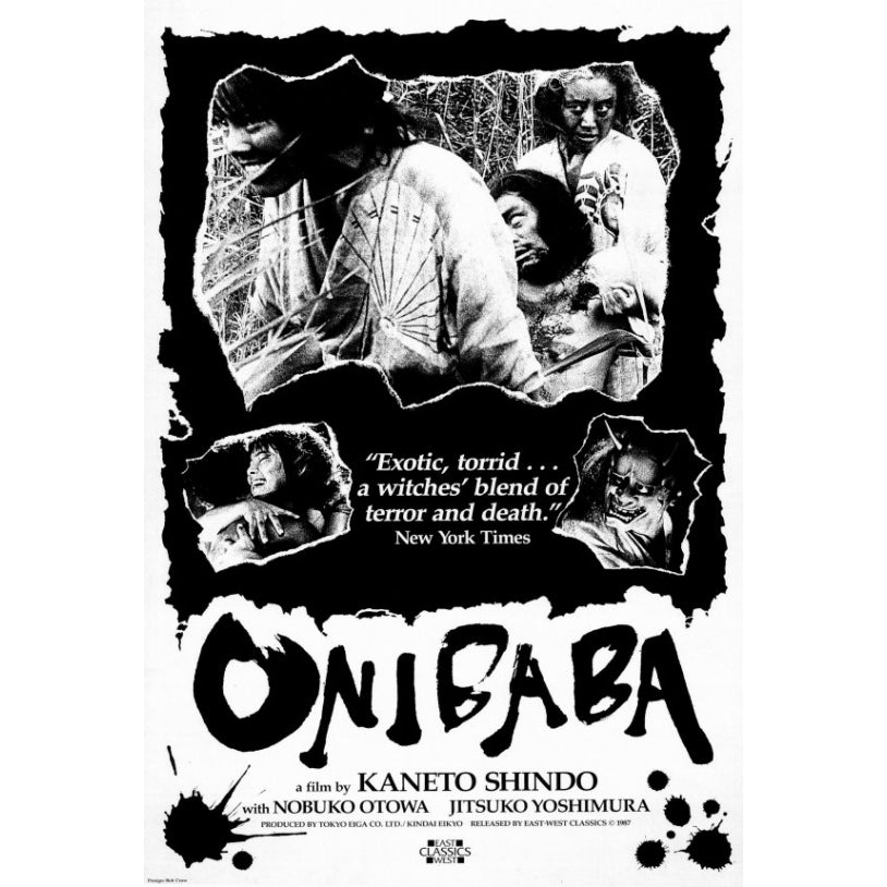 Onibaba Movie Poster Print (27 x 40) - Item MOVIH4696 Image 1