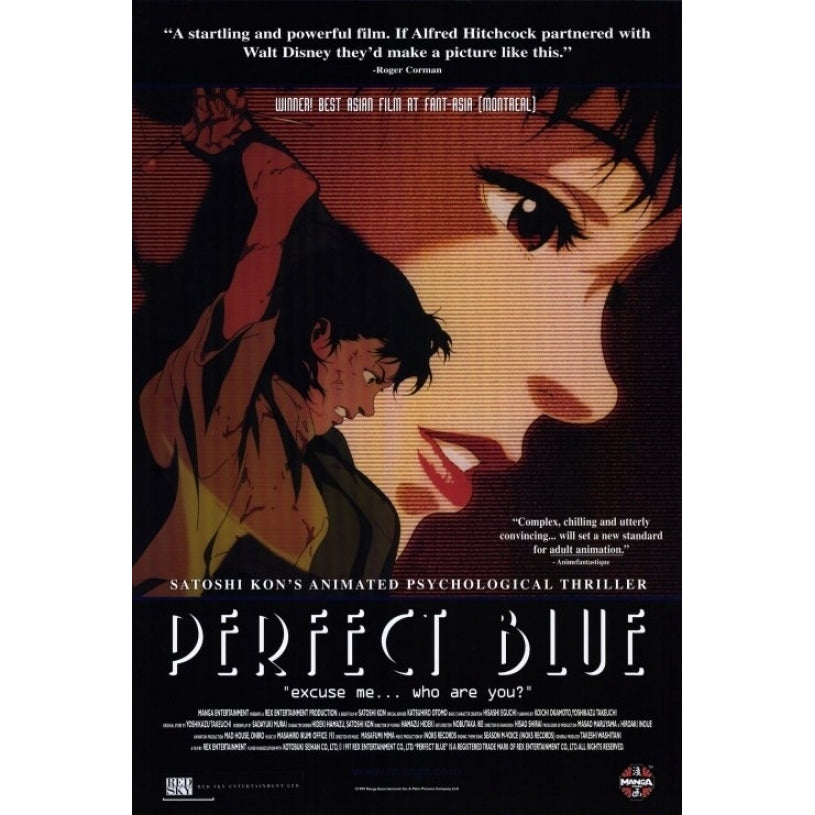 Perfect Blue Movie Poster Print (27 x 40) - Item MOVIH5702 Image 1