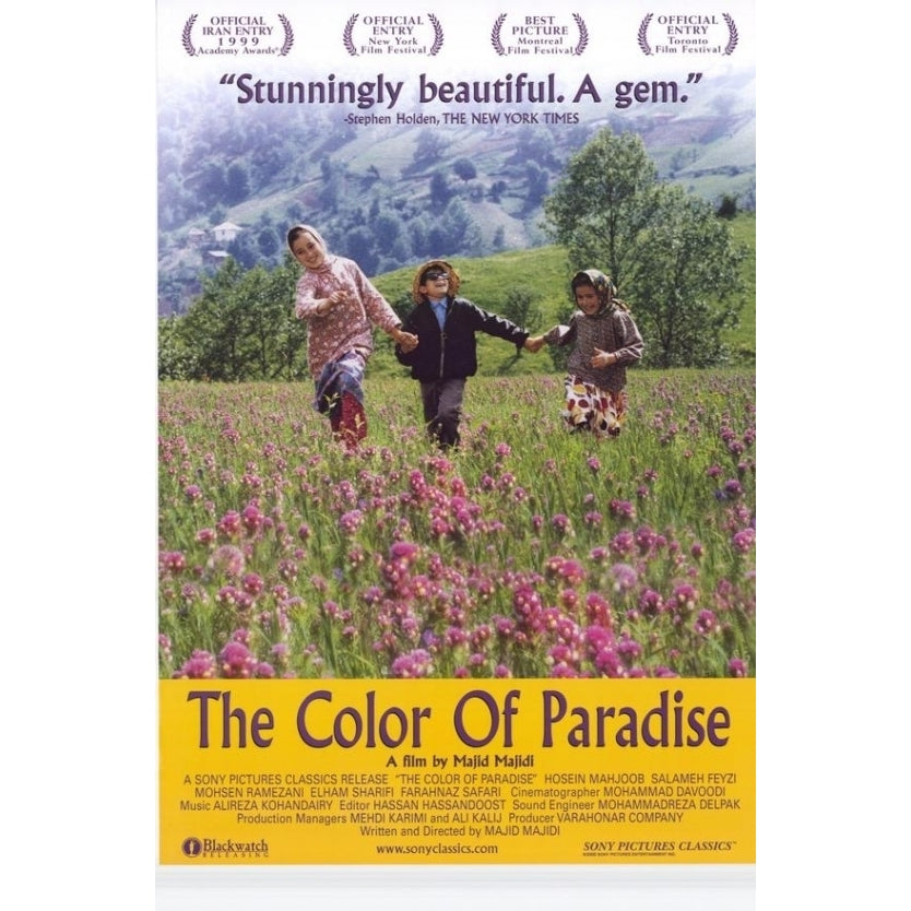 The Color of Paradise Movie Poster Print (27 x 40) - Item MOVIH8393 Image 1