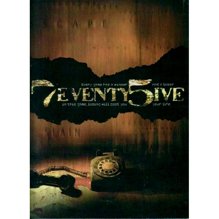 7eventy 5ive Movie Poster (11 x 17) - Item MOVII0398 Image 1