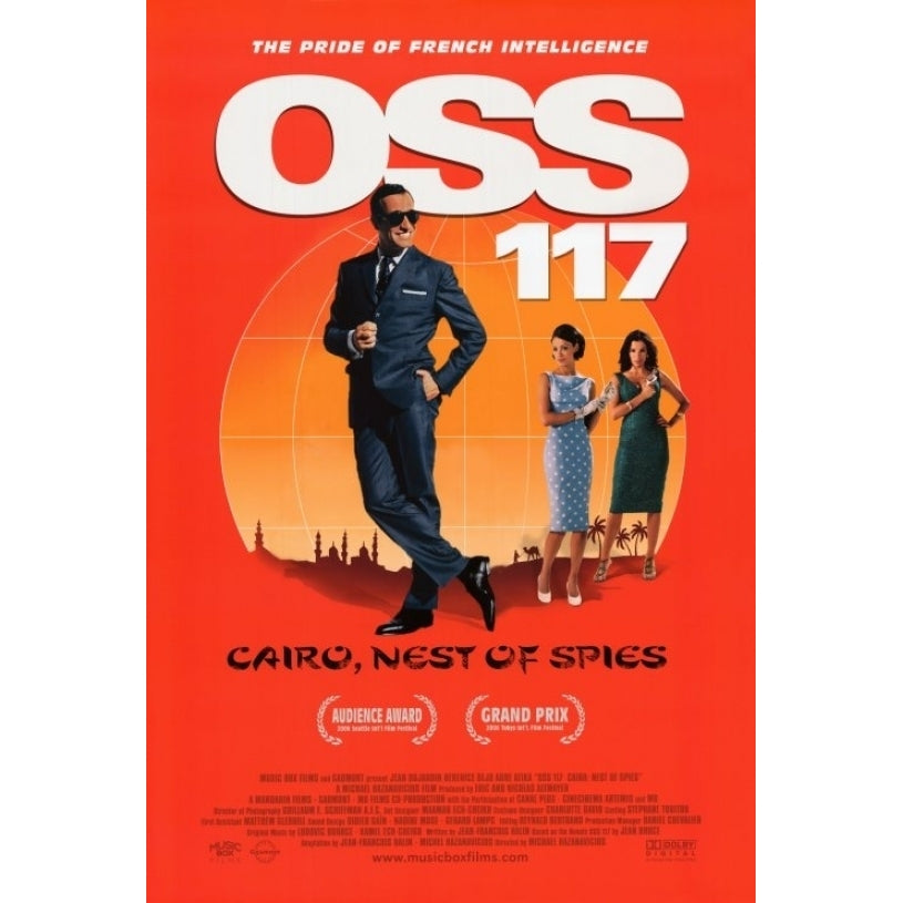 OSS 117: Cairo Nest of Spies Movie Poster Print (27 x 40) - Item MOVII5217 Image 1