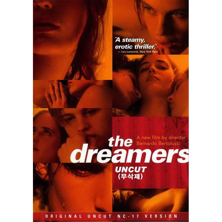 The Dreamers Movie Poster Print (27 x 40) - Item MOVIJ0574 Image 1