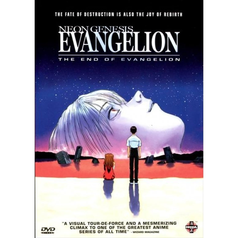 Neon Genesis Evangelion: The End of Evangelion Movie Poster Print (27 x 40) - Item MOVIJ7469 Image 1