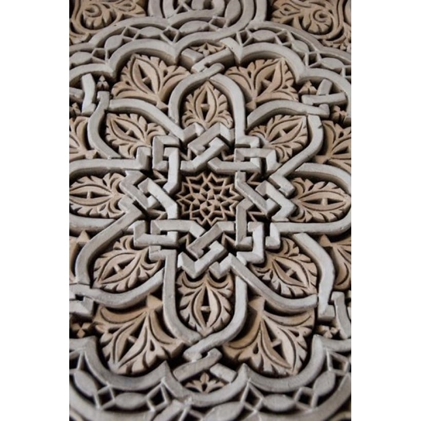 Morocco Mahakma Law Courts Islamic patterns Poster Print by Cindy Miller Hopkins (11 x 17) Image 1