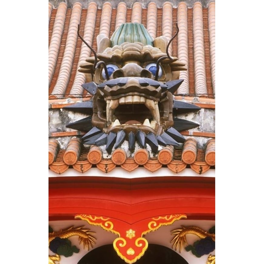 Shuri Castle Naha Okinawa Japan Poster Print by Rob Tilley (24 x 36) Image 1