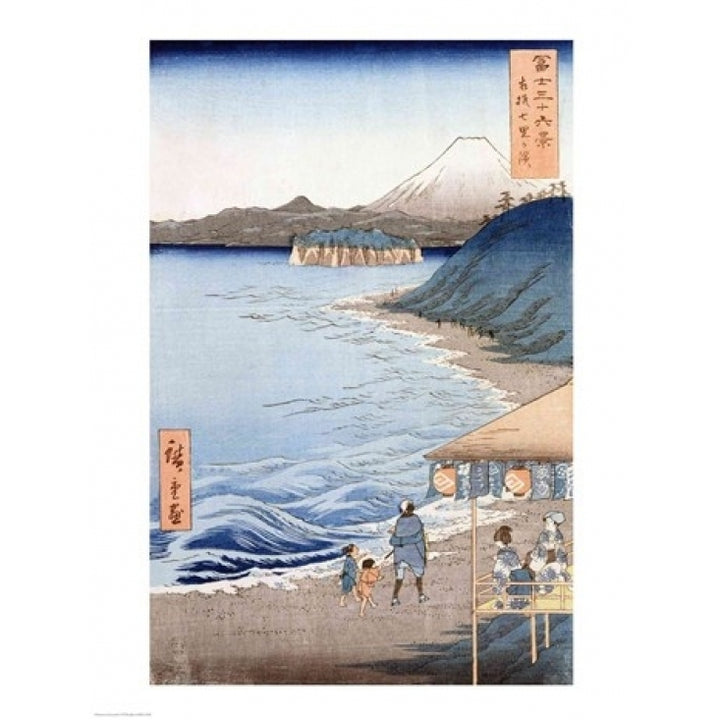 Along the Coastline Poster Print by Utagawa Hiroshige Image 1