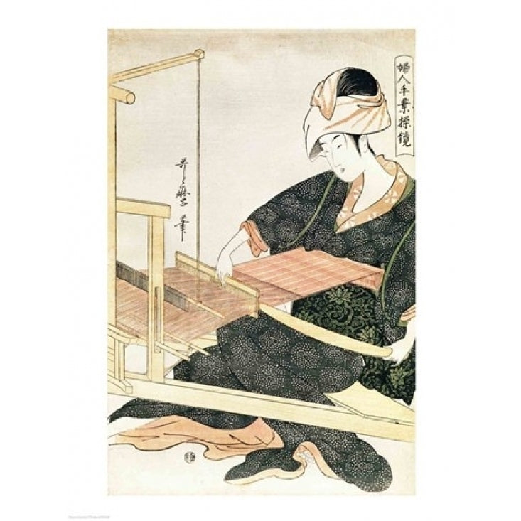 Woman Weaving Poster Print Image 2