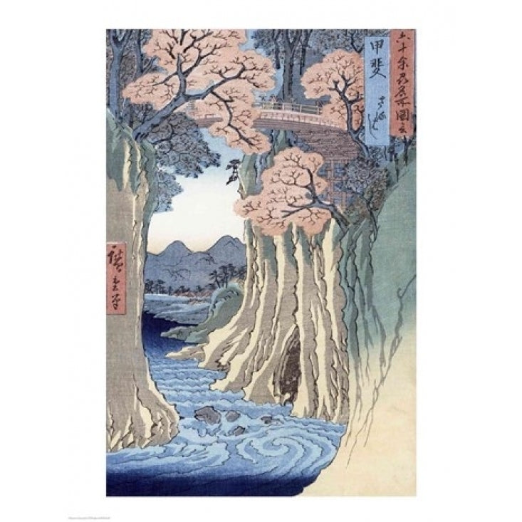 The monkey bridge in the Kai province Poster Print by Utagawa Hiroshige Image 2