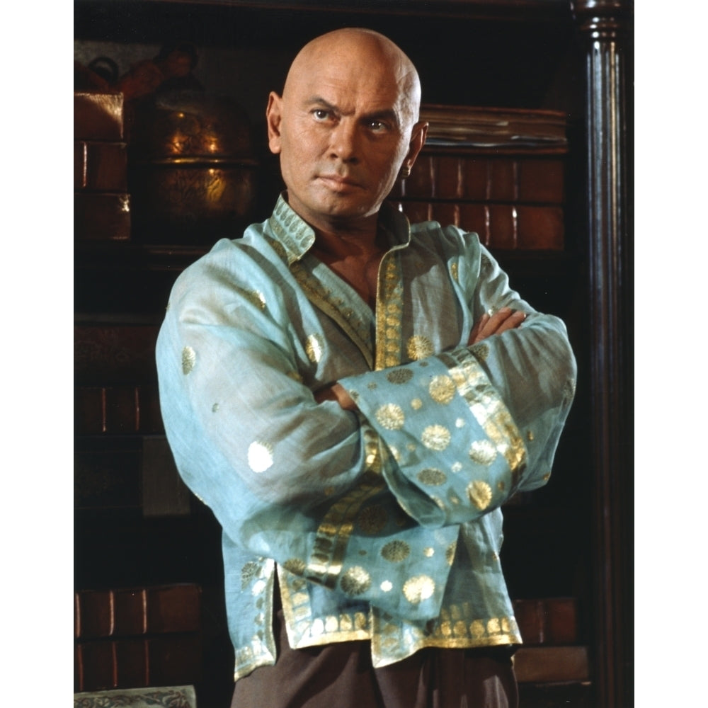 Yul Brynner in Classic Portrait Photo Print Image 1